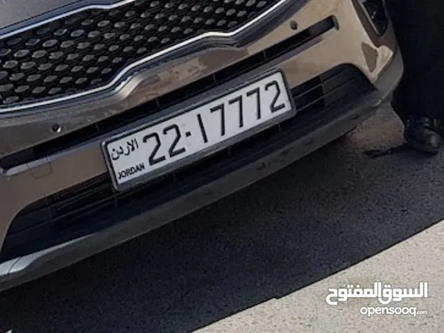 رقم سياره للبيع