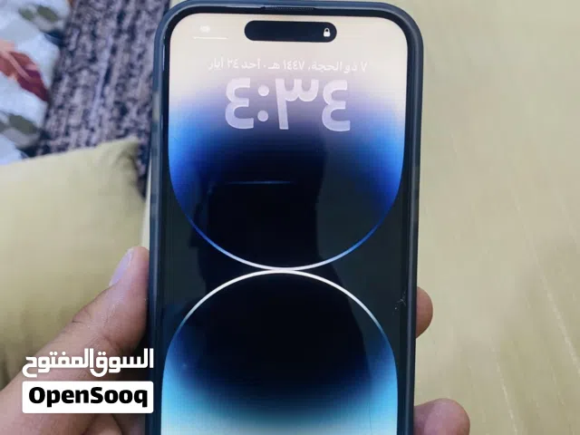 Apple iPhone 13 Pro Max 256 GB in Basra