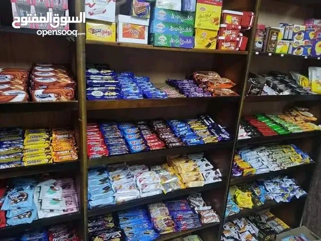 10 m2 Supermarket for Sale in Irbid Yabla