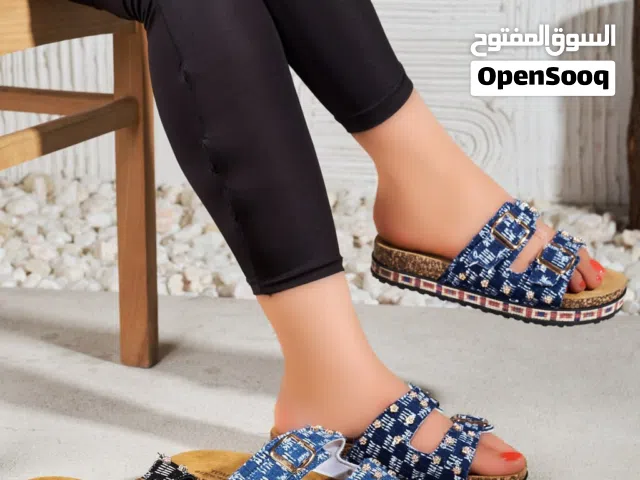 سليبر جينز خطير ف اللبس