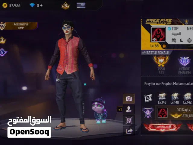 Free Fire Accounts and Characters for Sale in Alexandria
