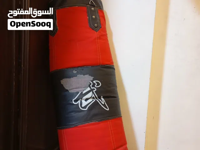 كيس ملاكمة اصلي صلاة نبي