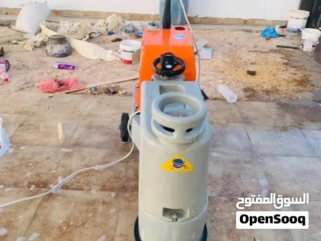 جلايه ارضيات