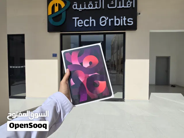 New iPad Air 5 M1 64GB WiFi + شريحة