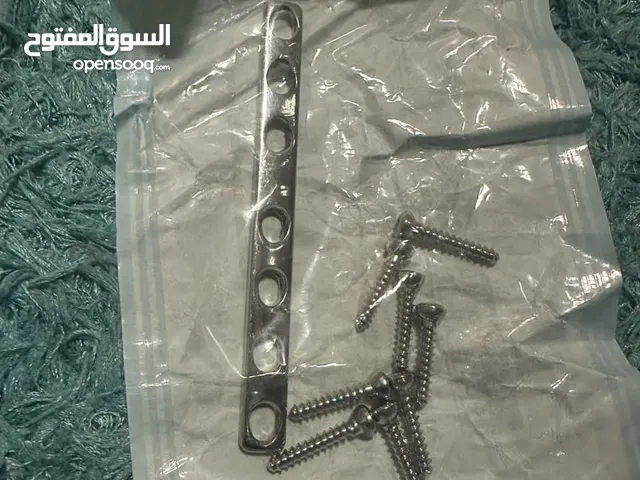 بلاتين عظم مستعمل مرة بس للبيع مكان سبها