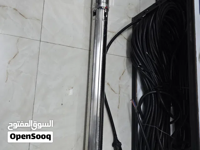 غطاس للبيع 5.5 حصان ثري فيز