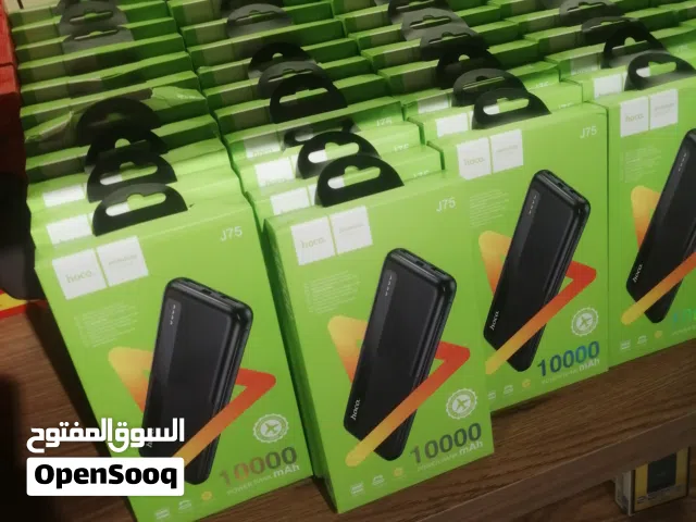 باور بنك شاحن 10000