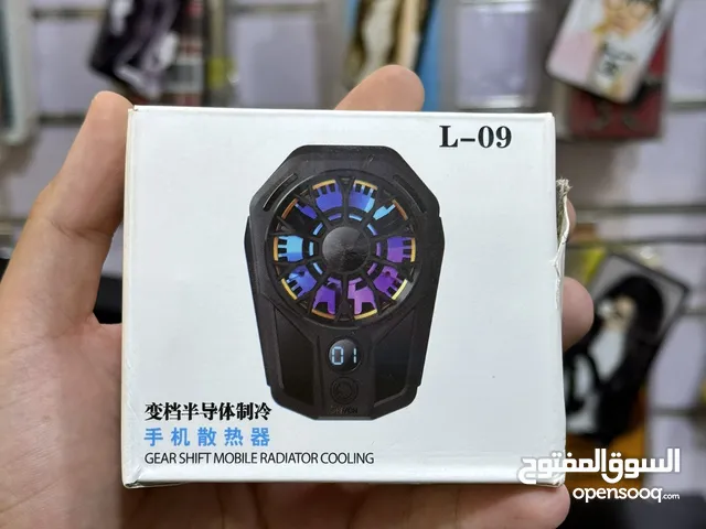 فريز موبايل الاصلي