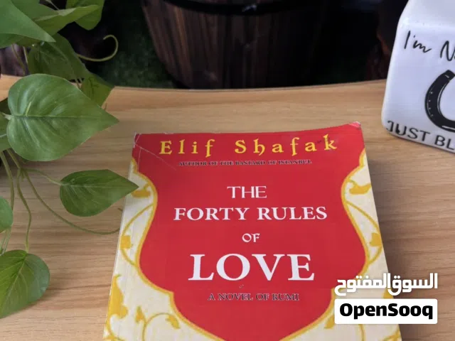 كتاب Forty rules of Love  قواعد العشق الاربعون 400 صفحة