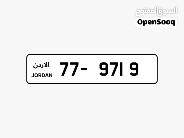 لعشاق 77 رقم رباعي مميز بتكرار مميز وسعر مميز السعر شامل رسوم التنازل