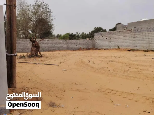 300 متر للبيع