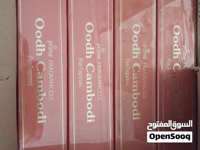 أعواد العود الكمبودي الغني عن التعريف ثبات عالي يدوم لساعات طويلة رائحة جذابة