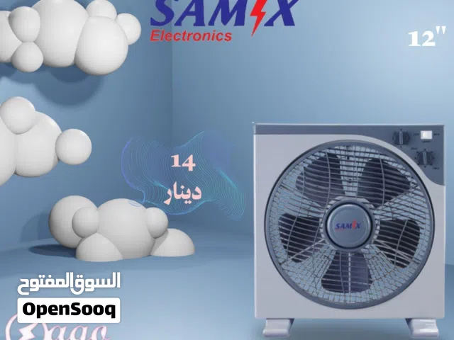 مروحه و مراوح ناشونال ستاند و جنب مروحه بوكس مراوح ستاند متوفر خدمة التوصيل الفوري