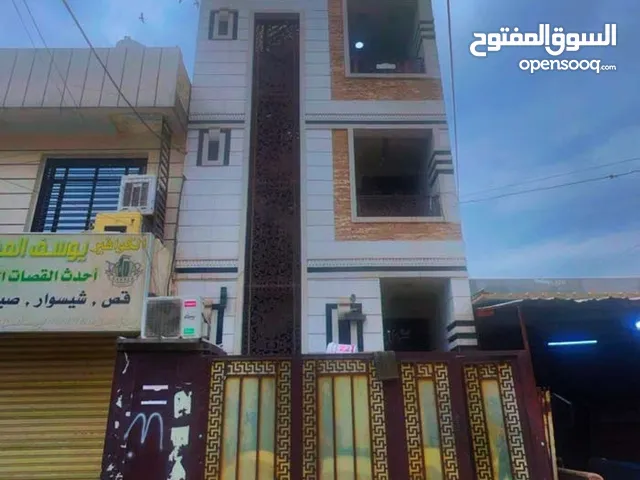 3 Floors Building for Sale in Baghdad Ghazaliya