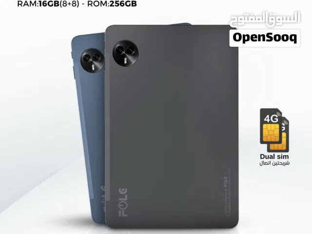Folg Other 256 GB in Amman