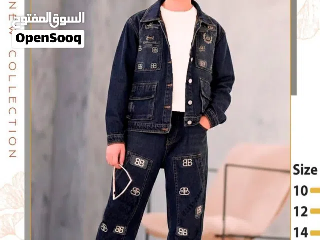 طقم جينز اولادي