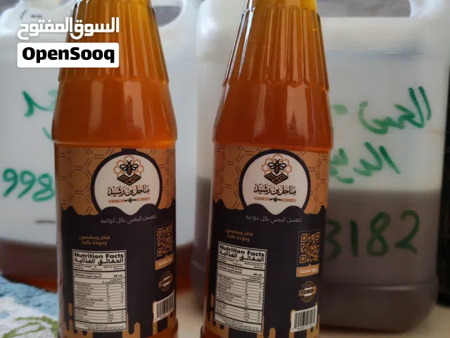 عسل يمني أصلي جبلي