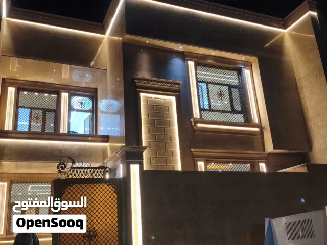 تأسيس الكهرباء
