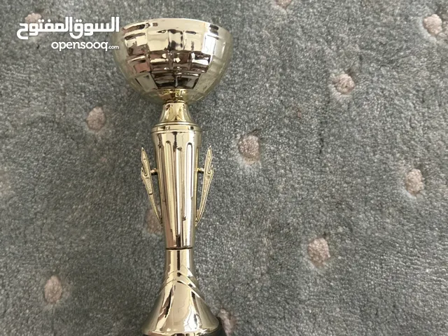 Used trophy