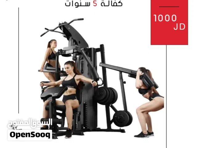 جهاز هوم جيم ملتي أكشن الأصلي جيم كامل ببيتك ( جهاز جيم 5 محطات )