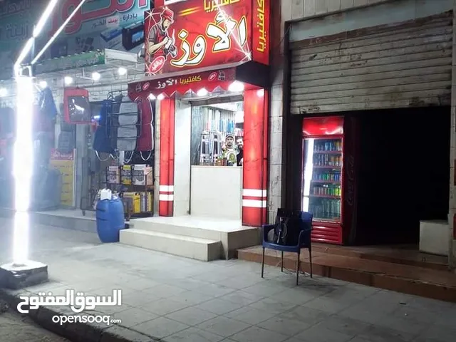 5 m2 Shops for Sale in Amman Al-Wehdat