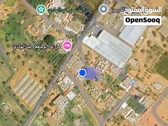 سعر المتر300
