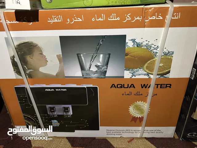 Filters for sale in Basra