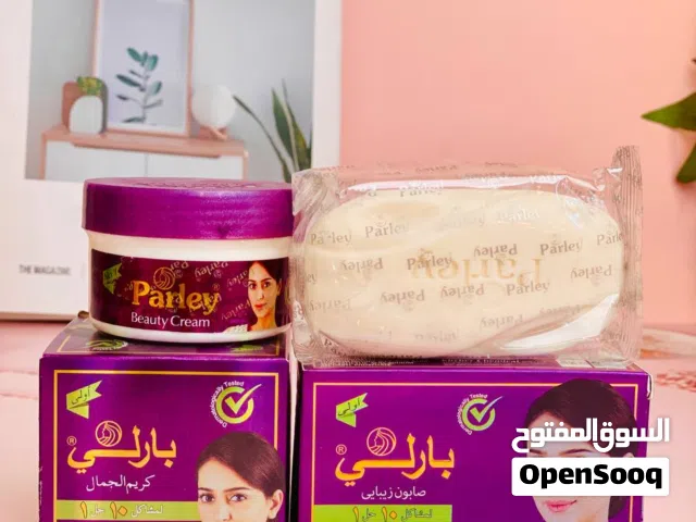 عناية بالبشره