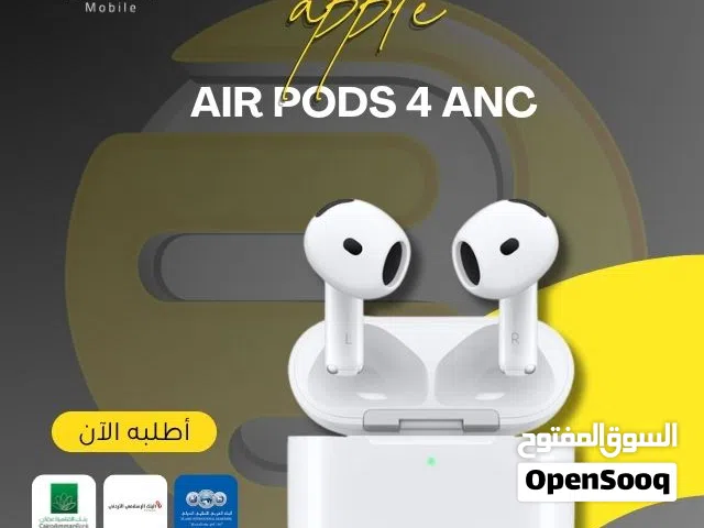 متوفر الان ابل ايربودز 4 جديدة // Apple Air pods 4 new ANC