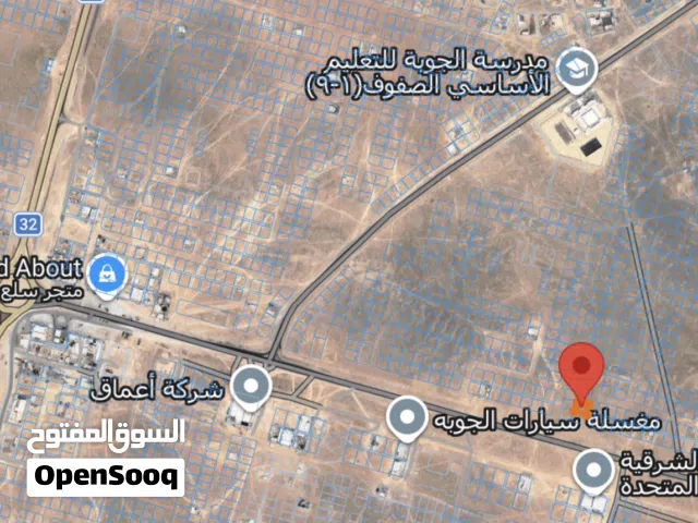 ارض للبيع في محوت الجوبه مساحه 750 متر