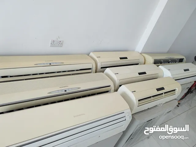 Other 4 - 4.4 Ton AC in Al Dakhiliya