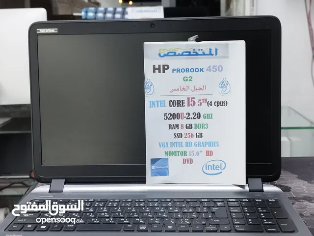  HP for sale  in Tripoli