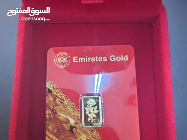 سبيكة ذهب جرام واحد