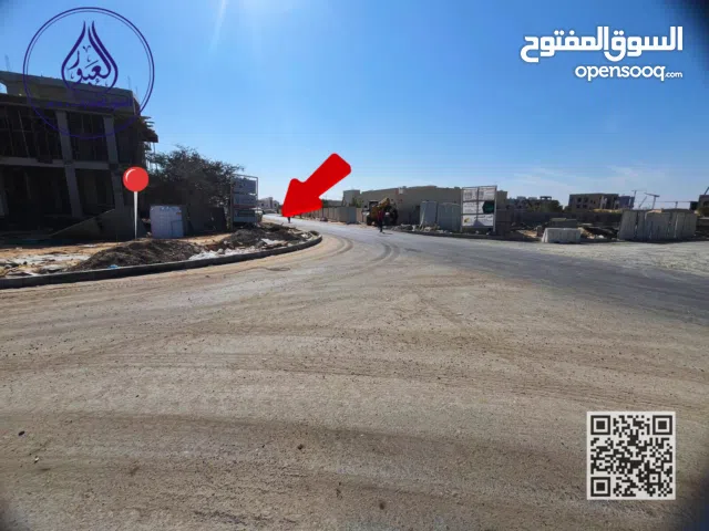 قطعة أرض سكنية مميزة زاوية شارعين وتقاطع 3 شوارع بجانب المسجد وبموقع استراتيجي جاهز بالكامل