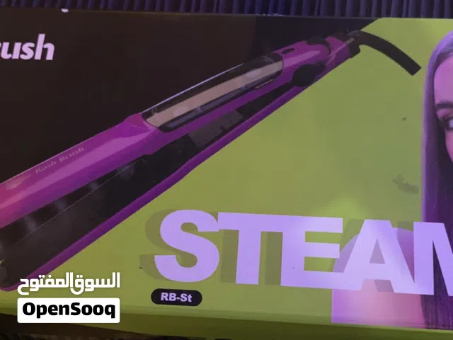 مكوه شعر بالبخار rush brush