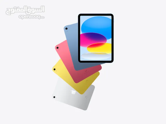 iPad 10 256G Brand New - ايباد ابل الجيل العاشر 256 جيجا جديد