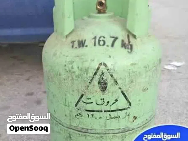 جرت غاز فاضيه