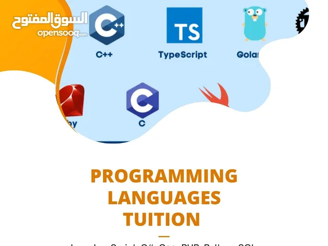 Programming Languages Tution - Online & Onsite(Al Khuwair)