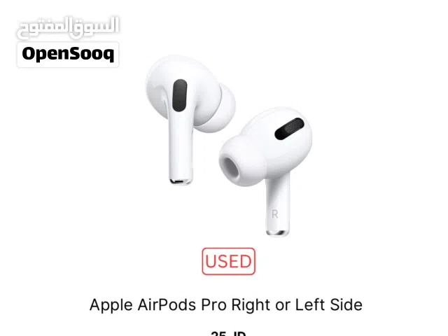 AirPods Pro فردة يمين