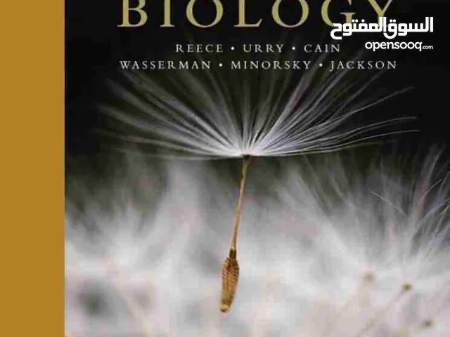 تدريس جامعي ماده البيولوجي 101 Biology 101 + توجيهي احياء