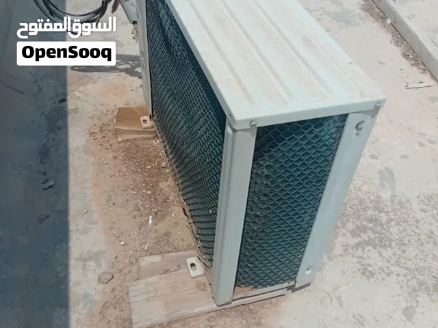 General 0 - 1 Ton AC in Tripoli
