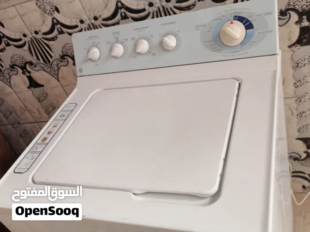 غساله امريكيا أي جي