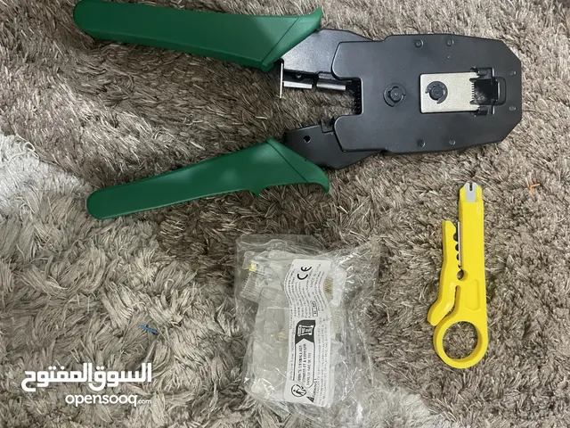 Camera Tools