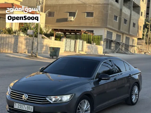باسات 2017
