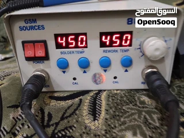 Heat_Gun GSM + UnitT Avometer
