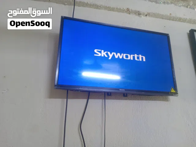 Sky moon TV