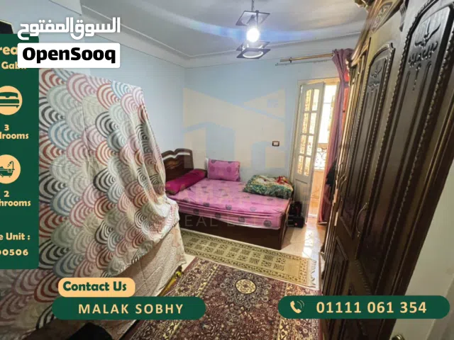 شقة للبيع في أرقى مواقع سموحة / سيدي جابر – شارع المشير صف أول