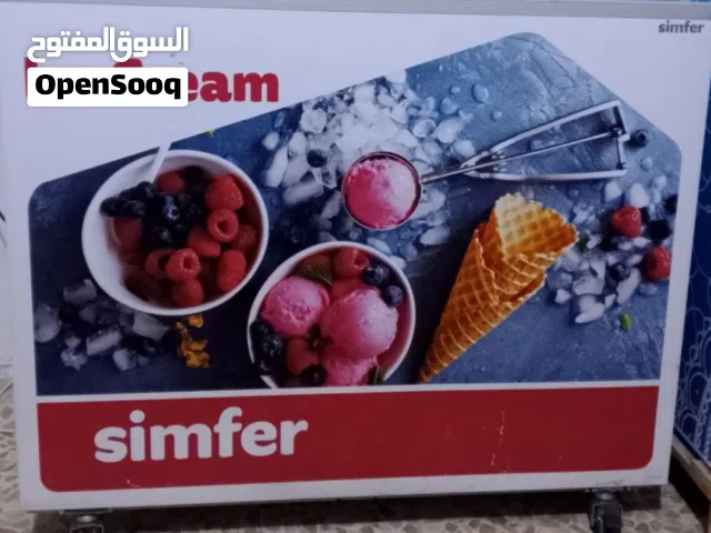 السلام عليكم مجمدة جديدة شكد تدفع بيهه تاخذهه .