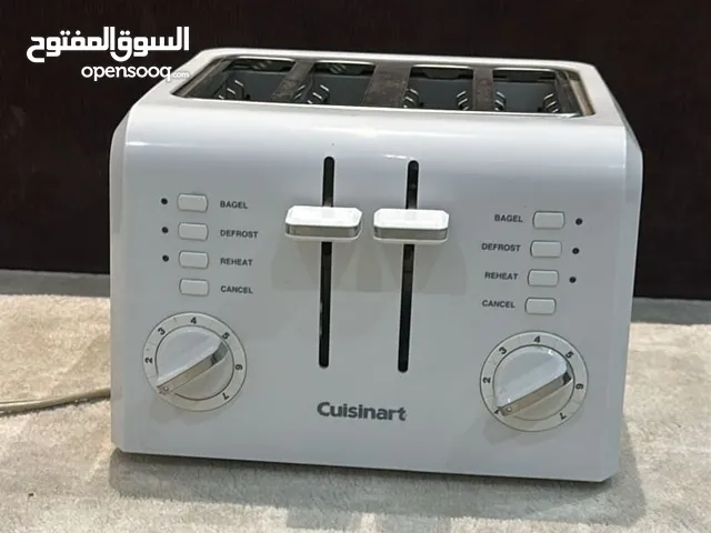 حماصة خبز Cuisinart