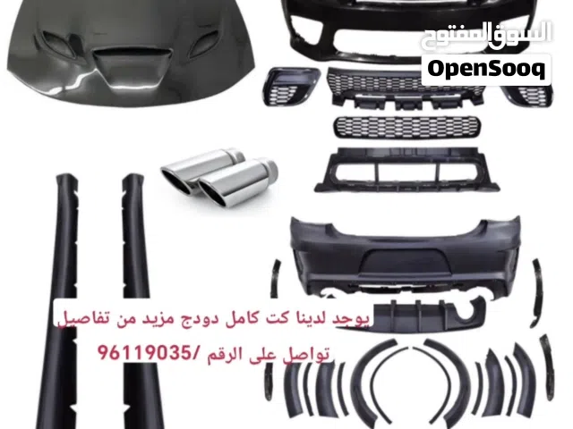 للبيع كت دودج / وفورد F150 / رام